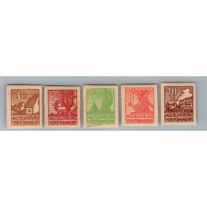 ALEMANIA 1946 Yv 25/9 OCUPACION SOVIETICA SERIE COMPLETA DE ESTAMPILLA NUEVAS CON GOMA ZONA RUSA MECKLENBURG